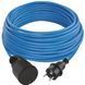 EMOS P01520W 1 розетка 20 м IP44 Мережевий подовжувач FRT-12326 фото 1