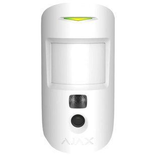 Superior MotionCam&nbsp;(PhOD) Бездротовий сповіщувач руху з функціями фотоверифікації (Білий) FRT-00252 фото