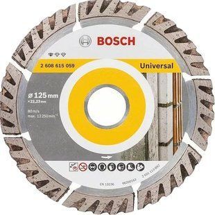 Bosch Stf Universal 125-22,23 Алмазний диск FRT-35299 фото