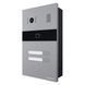 Slinex MA-02CRHD IP65 EM-Marin, MIFARE Виклична панель FRT-47630 фото 1