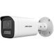 DS-2CD1643G2-LIZU 4МП (2.8-12мм) IP відеокамера Hikvision FRT-76592 фото 1