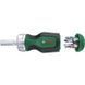 Bosch Stubby (1600A027PK) с трещоткой + 6 бит Викрутка FRT-39404 фото 1