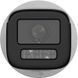 DS-2CD1643G2-LIZU 4МП (2.8-12мм) IP відеокамера Hikvision FRT-76592 фото 2