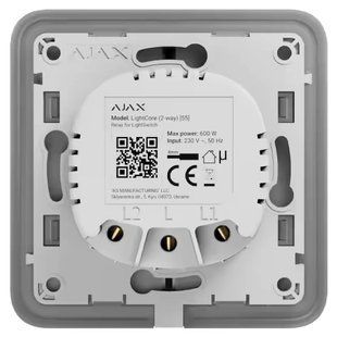 Ajax&nbsp;LightCore&nbsp;(2-way)&nbsp;[55]&nbsp;(8EU) Реле для прохідного вимикача FRT-92800 фото
