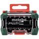 Metabo &laquo;SP&raquo; (626703000) Коробка з насадками FRT-50772 фото 1