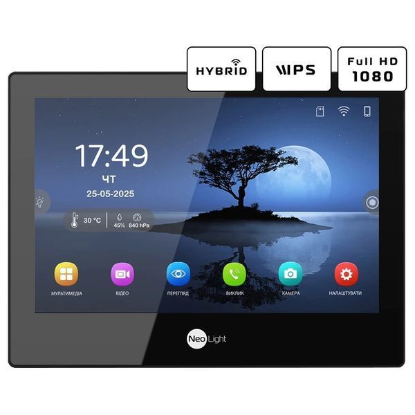 Neolight ALPHA Hybrid Black + PRIME FHD Black з кутком Комплект відеодомофону FRT-94875 фото