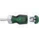 Bosch Bike (1600A027PN) Викрутка з тріскачкою + 6 біт FRT-32387 фото 1