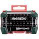 Metabo &laquo;SP&raquo; (626700000) Коробка з насадками FRT-16771 фото 1