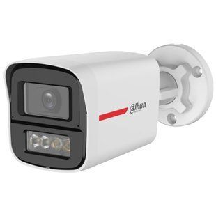 DH-HAC-HFW1249XP-IL-A-PRO 2МП (2.8мм) HDCVI відеокамера Dahua FRT-21985 фото