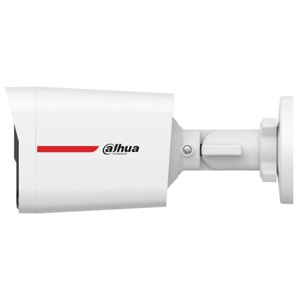 DH-HAC-HFW1249XP-IL-A-PRO 2МП (2.8мм) HDCVI відеокамера Dahua FRT-21985 фото