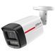 DH-IPC-HFW2449TL-S-PRO&nbsp;4МП (2.8мм) IP відеокамера Dahua FRT-17534 фото 1