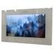 SQ-07MTHD 7&rdquo; дюймов (white) Відеодомофон Slinex FRT-59934 фото 4