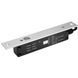 Yli Electronic YB-200IP Ригельний замок FRT-37131 фото 1