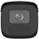 DS-2CD2686G2HT-IZS&nbsp;(eF)&nbsp;8МП (2.8-12мм) IP відеокамера Hikvision FRT-17051 фото 2