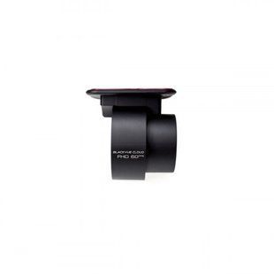 Кріплення для DR750S (M75S1) FRT-52409 фото