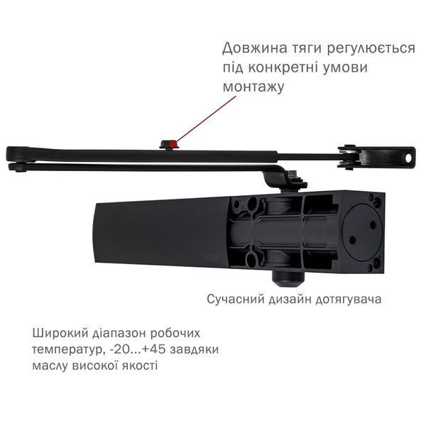 RYOBI&nbsp;1200&nbsp;D-1200&nbsp;BLACK Дотягувач FRT-88338 фото
