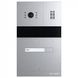 Slinex MA-01HD IP65 Виклична панель FRT-46578 фото 1