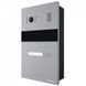 Slinex MA-01HD IP65 Виклична панель FRT-46578 фото 2