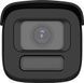 DS-2CD2647G3T-LIZSY ColorVu (2.8-12мм) IP відеокамера Hikvision FRT-82574 фото 2