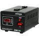 EnerGenie EG-AVR-D2000-01 2000ВА Автоматичний регулятор FRT-53967 фото 1