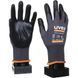 Uvex Athletic Allround р.10 (6002810) Рукавиці універсальні FRT-32109 фото 2