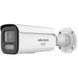 DS-2CD2647G3T-LIZSY ColorVu (2.8-12мм) IP відеокамера Hikvision FRT-82574 фото 1