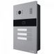 Slinex MA-03CRHD IP65 Виклична панель FRT-31244 фото 2