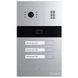 Slinex MA-03CRHD IP65 Виклична панель FRT-31244 фото 1