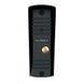 ML-16HR Black IP65 Виклична панель Slinex FRT-41238 фото 1