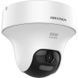 DS-2CE70D0T-PTLTS 2МП (2.8мм) Turbo HD відеокамера Hikvision FRT-16365 фото 2