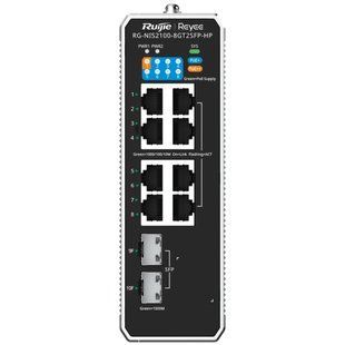Ruijie Reyee RG-NIS2100-8GT2SFP-HP PoE++ Комутатор 10 портів керований FRT-38358 фото