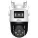 DH-P5D-5F-PV 5МП (2.8+6мм) WiFi IP відеокамера Dahua FRT-79301 фото 3