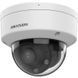 DS-2CD1743G2-LIZU 4МП (2.8-12мм) IP відеокамера Hikvision FRT-90511 фото 1