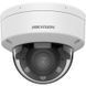 DS-2CD1743G2-LIZU 4МП (2.8-12мм) IP відеокамера Hikvision FRT-90511 фото 2