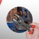 KNIPEX 82 02 150 Кліщі універсальні для зірваних болтів FRT-66227 фото 2