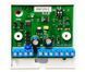 U-Prox WRS485 Перетворювач двосторонній Wiegand - RS485 FRT-22070 фото 1