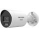 DS-2CD2087G3-LIY&nbsp;8МП (2.8мм) IP відеокамера Hikvision FRT-98599 фото 1