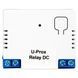 U-Prox Relay DC реле FRT-94675 фото 2