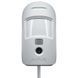 Superior MotionCam Fibra Дротовий сповіщувач руху з камерою (Білий) FRT-00247 фото