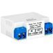 U-Prox Relay DC реле FRT-94675 фото 4