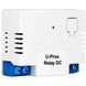 U-Prox Relay DC реле FRT-94675 фото 1