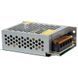 Kraft KRF-1205PB Блок живлення FRT-99143 фото 1