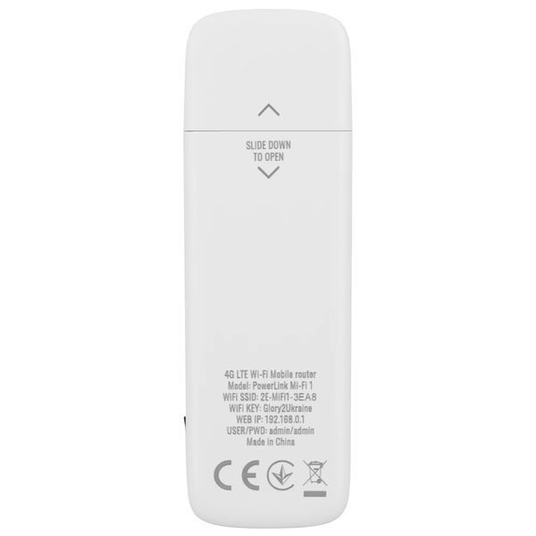 2E PowerLink (MiFi-1 2024) LTE, Wi-Fi4, 1xUSB, 1xCRC9 Мобільний маршрутизатор FRT-12493 фото