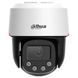 Dahua DH-SD2C400NA-B-PV-PRO 4МП WizColor WizSense PT PTZ відеокамера FRT-46641 фото 2