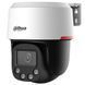 Dahua DH-SD2C400NA-B-PV-PRO 4МП WizColor WizSense PT PTZ відеокамера FRT-46641 фото 1