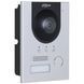 Dahua DHI-VTO2201F-P-S2 Виклична панель FRT-16851 фото 2