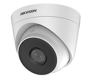 DS-2CE56D0T-IT3F (C) 2МП (2.8мм) HDTVI відеокамера Hikvision FRT-34801 фото