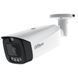 DH-IPC-HFW3449T1-AS-PV-PRO 4МП (2.8мм) IP відеокамера Dahua FRT-93511 фото 1