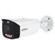DH-IPC-HFW3449T1-AS-PV-PRO 4МП (2.8мм) IP відеокамера Dahua FRT-93511 фото 2