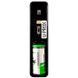U-Prox Auto TAG Ідентифікатор FRT-77611 фото 3